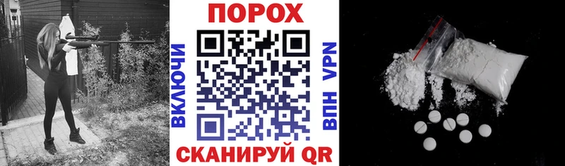 АМФ Premium  дарк нет телеграм  OMG маркетплейс  Миньяр  наркошоп 