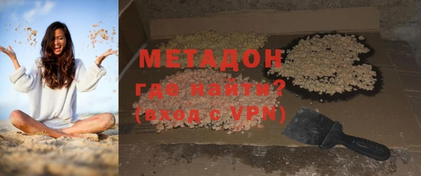 МДПВ Пересвет
