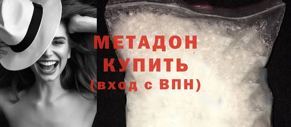 PSILOCYBIN Заволжье