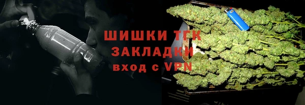 твердый Наволоки