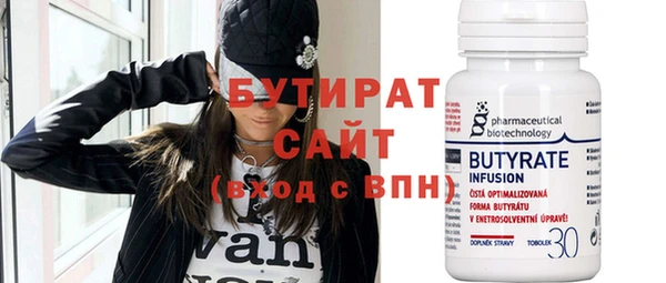 прущая мука Нея