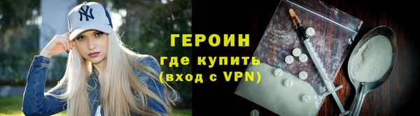 твердый Наволоки