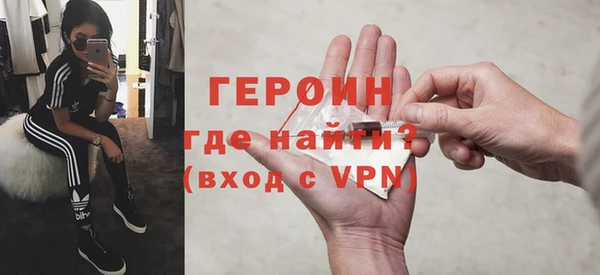 прущая мука Нея