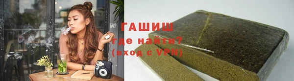 твердый Наволоки