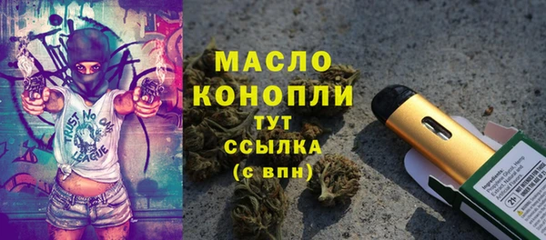 не бодяженный Нефтекумск
