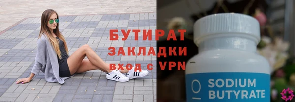 твердый Наволоки