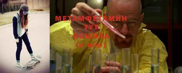 прущая мука Нея