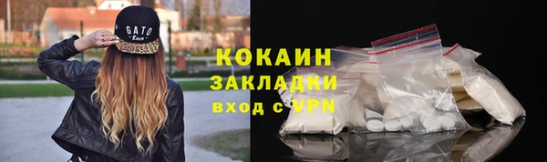 дурь Нефтегорск