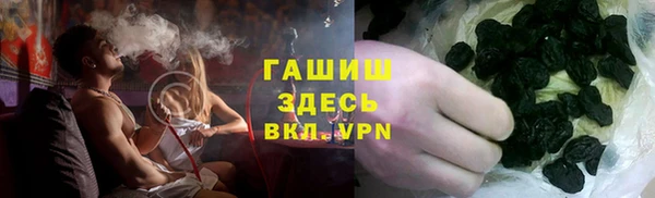 прущая мука Нея