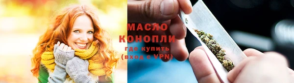 твердый Наволоки