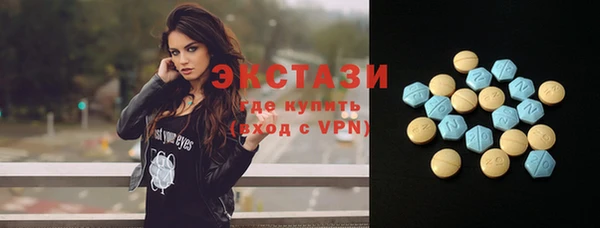 молекула духа Надым