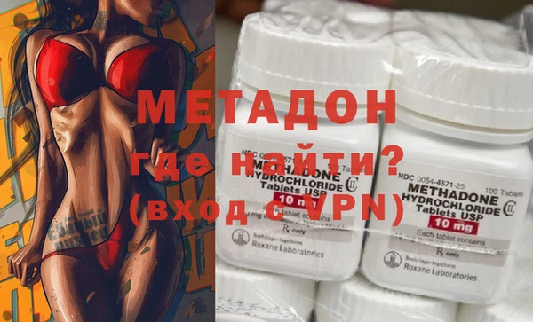 твердый Наволоки