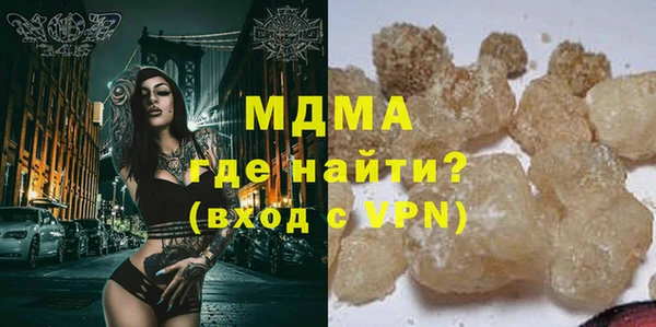дурь Навашино