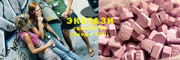 твердый Наволоки