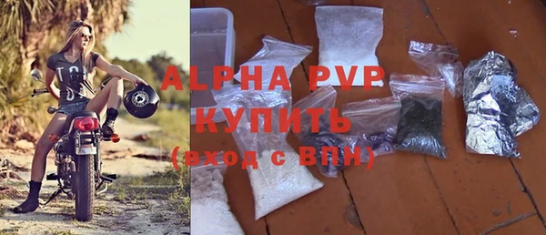 не бодяженный Нефтекумск