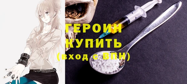 а пвп мука Заводоуковск