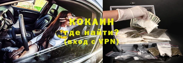 дурь Навашино