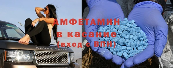 не бодяженный Нефтекумск