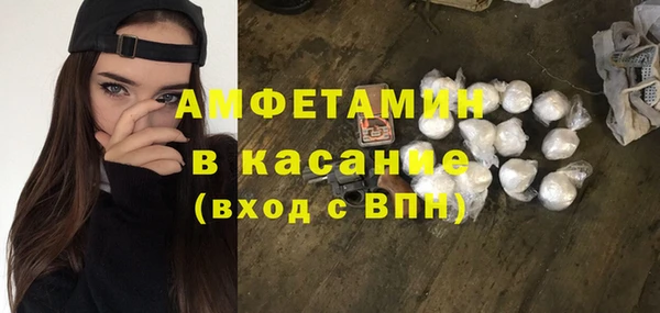 COCAINE Заволжск
