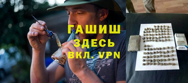 прущая мука Нея