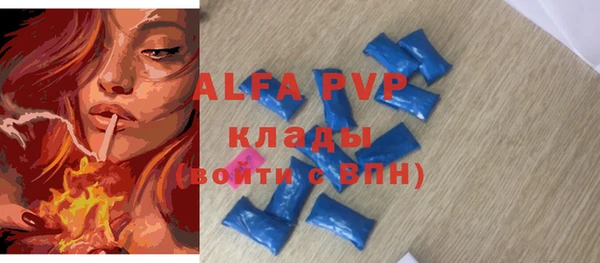 твердый Наволоки