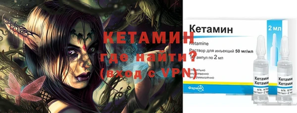не бодяженный Нефтекумск