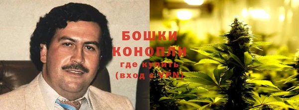 не бодяженный Нефтекумск
