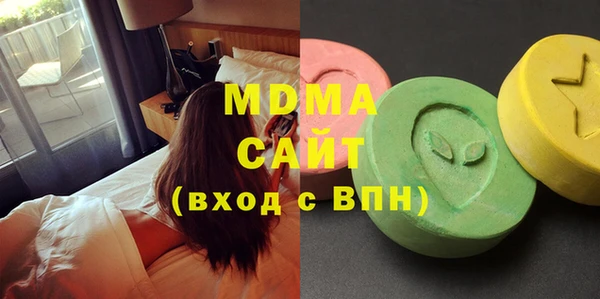 молекула духа Надым